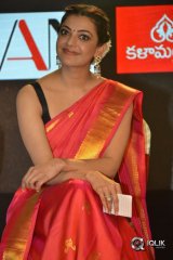 Kajal Aggarwal At Nene Raju Nene Mantri Movie Jogendra Yuvagarjana